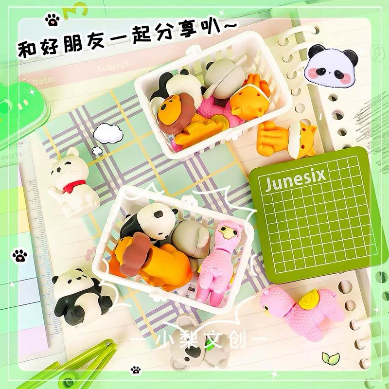 Set x5 Goma de Borrar + 1 Canasta Cute Zoológico