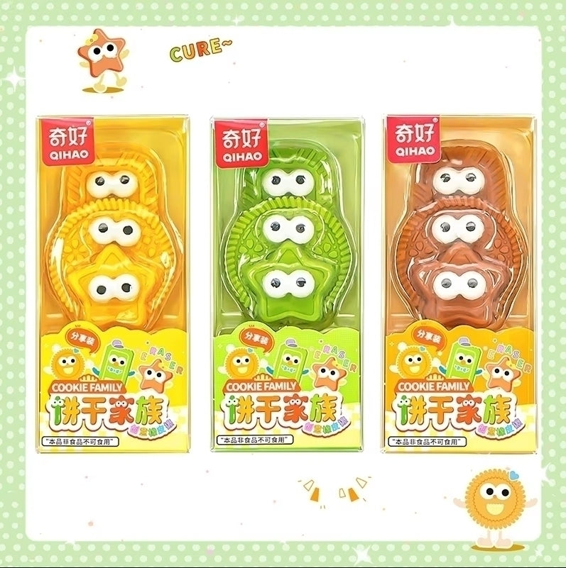 Goma borrador Cookie Family