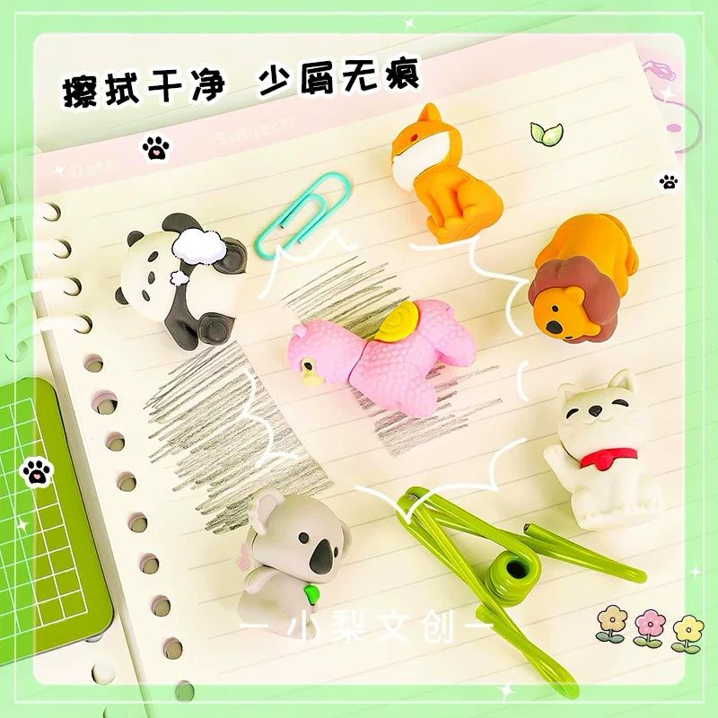 Set x5 Goma de Borrar + 1 Canasta Cute Zoológico