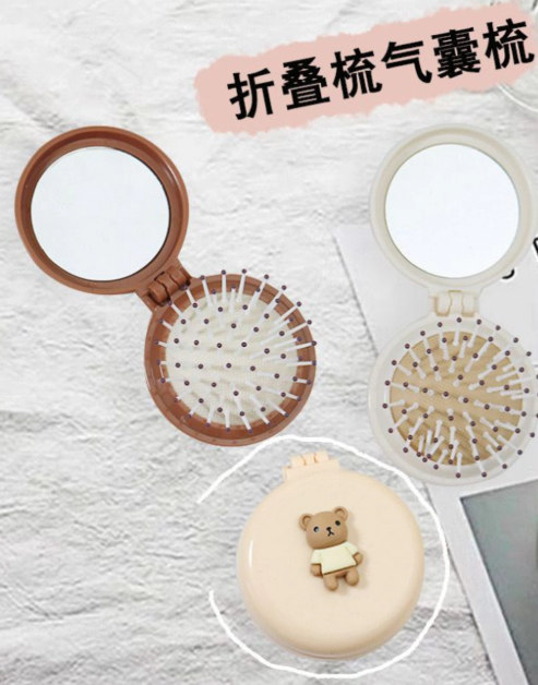 Mini Cepillo Para Cabello Portatil + Espejo Cute