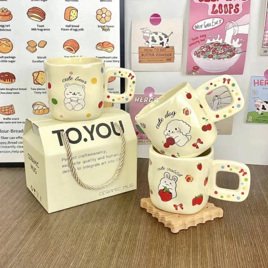Taza Ceramica Cuadrada Cute Animales
