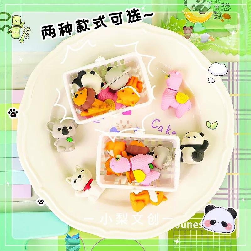 Set x5 Goma de Borrar + 1 Canasta Cute Zoológico