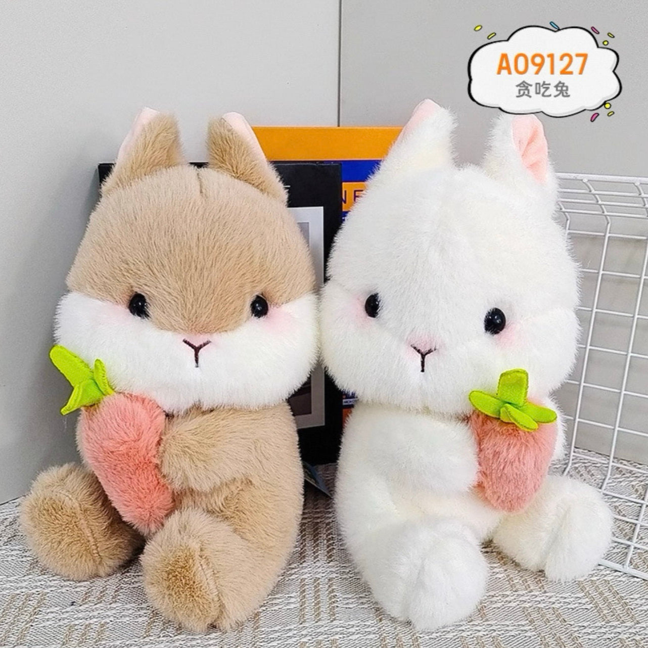 Peluche Conejo con zanahoria
