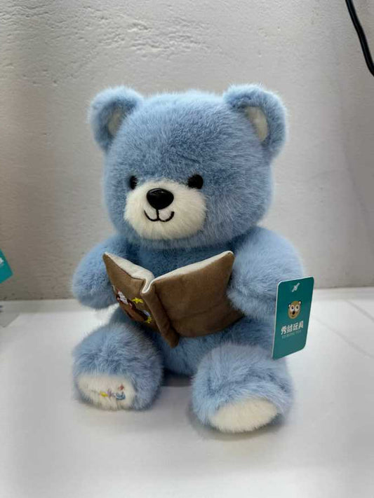 Peluche Oso lector de 36 cm