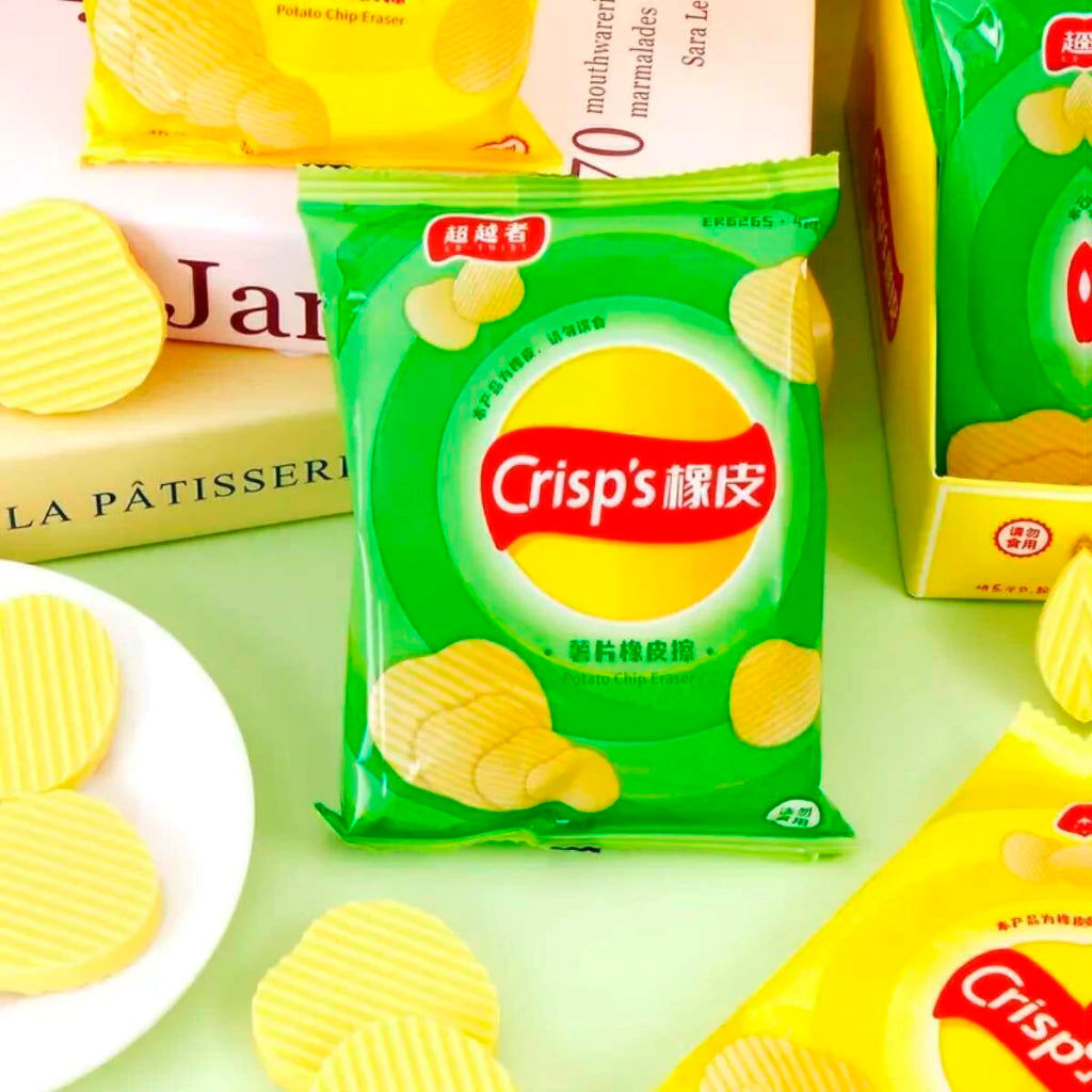 gomas borrador papas fritas
