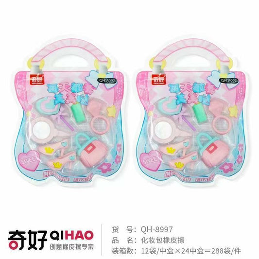 Set Gomas de Borrar Maquillaje